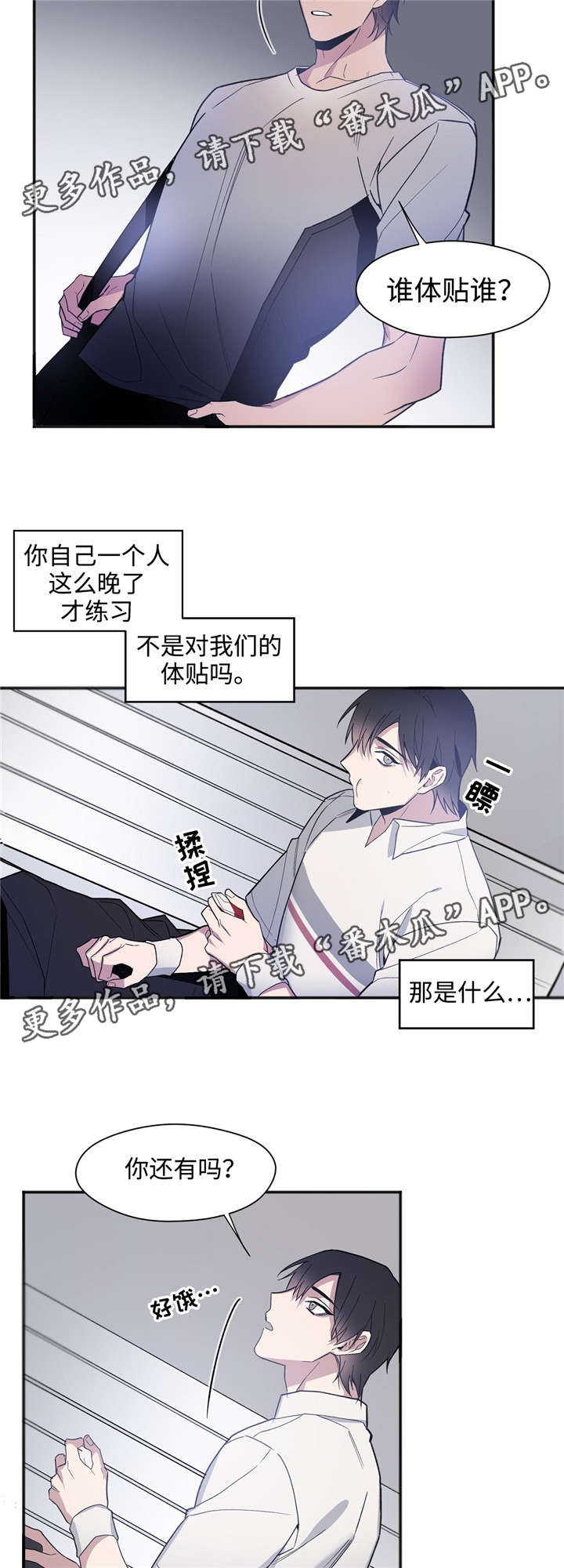 第34章：没有结果1