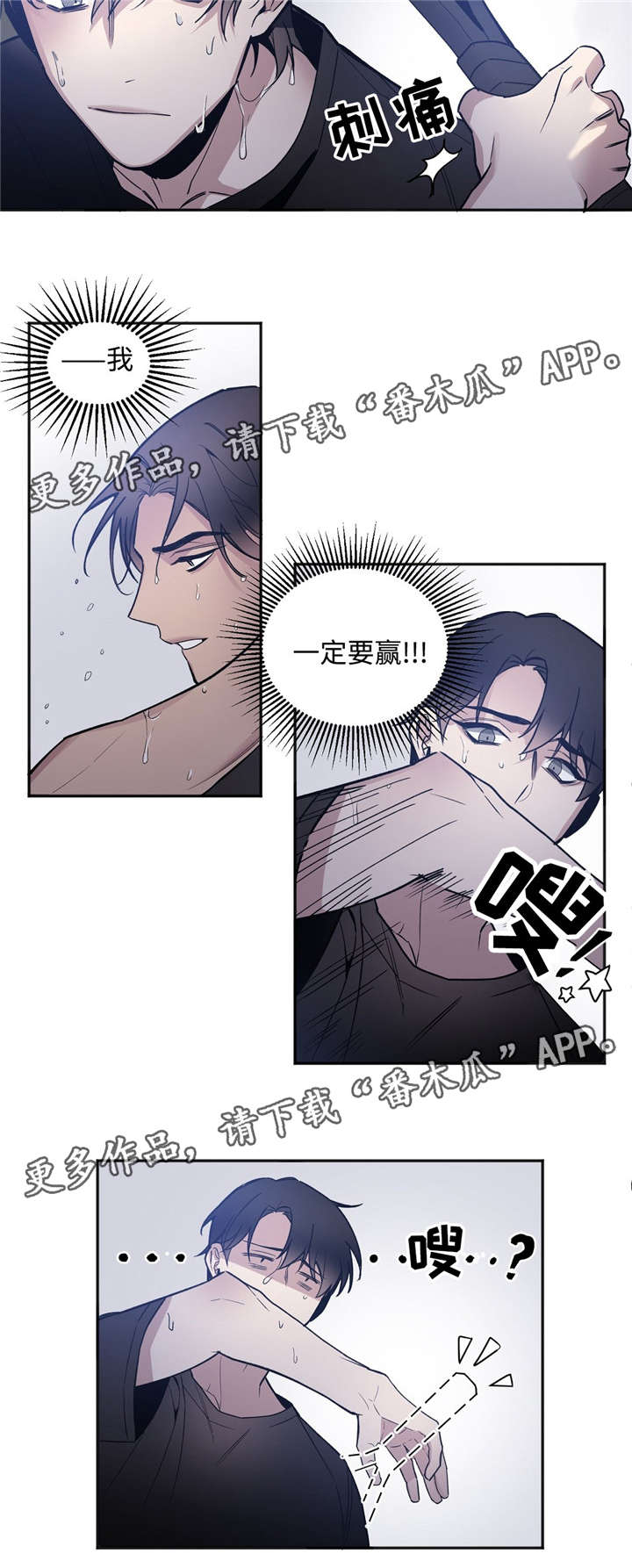 第32章：约定2
