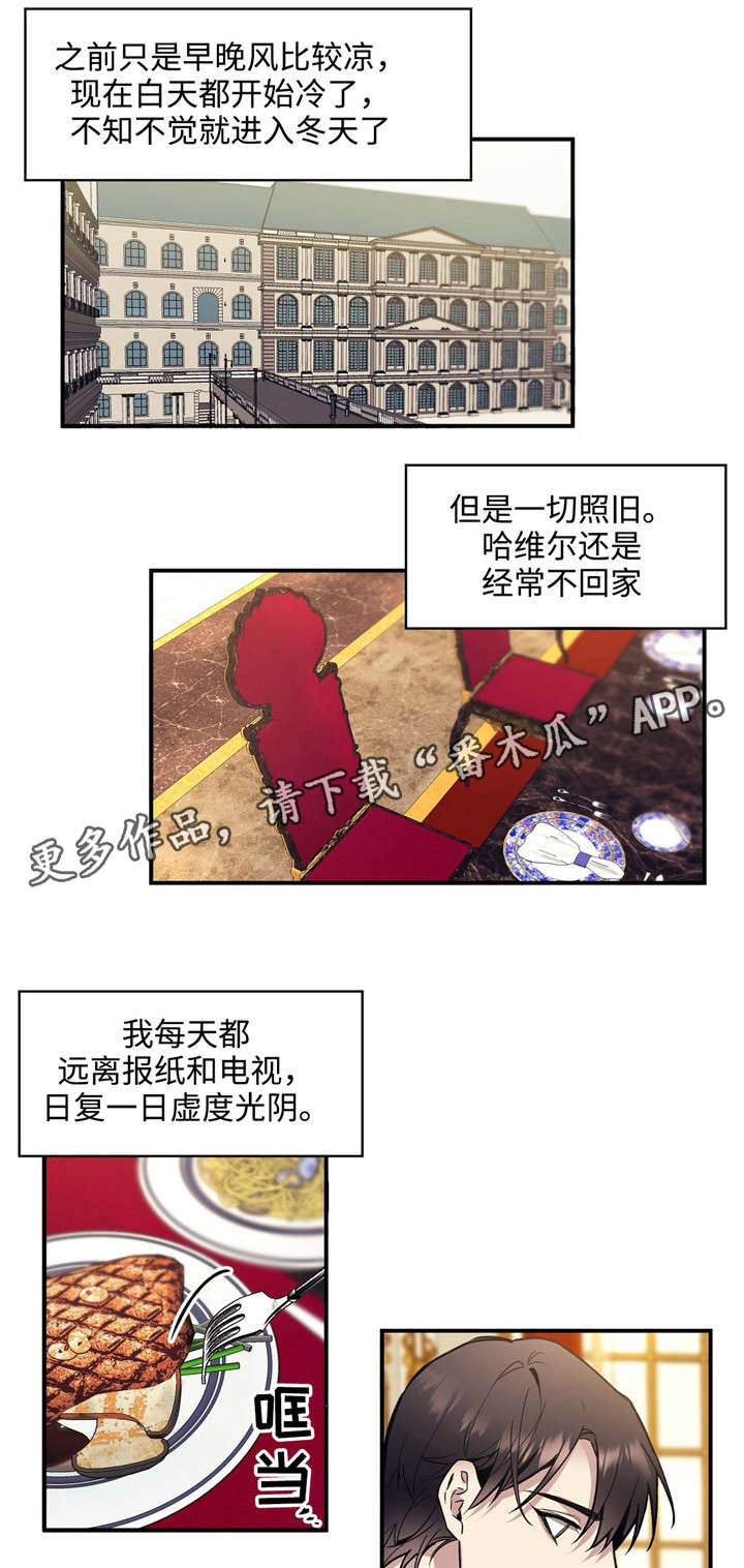 第43章：想念0