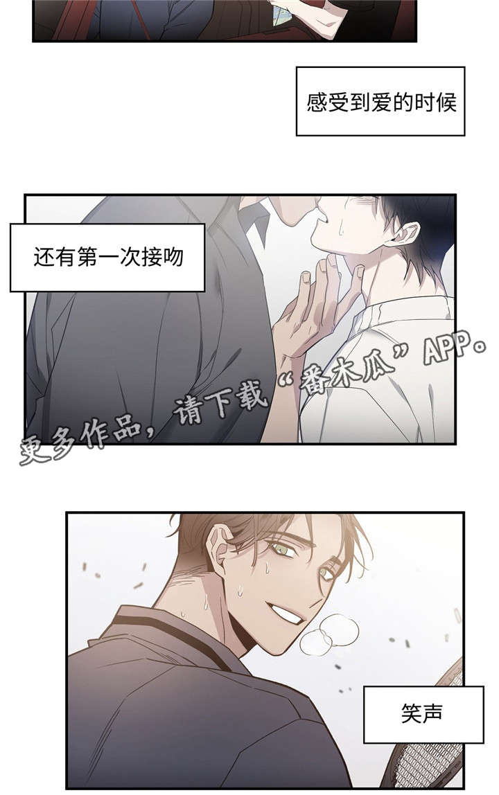 第43章：想念5