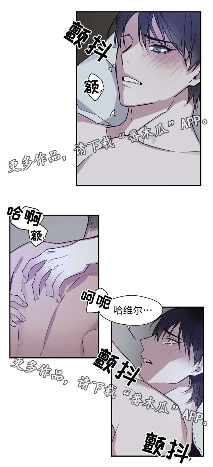 第53章：再做一次2