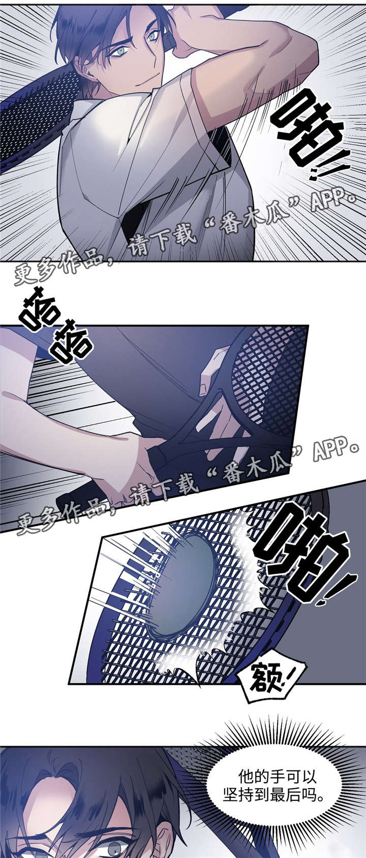 第32章：约定1