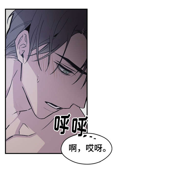 第53章：再做一次5