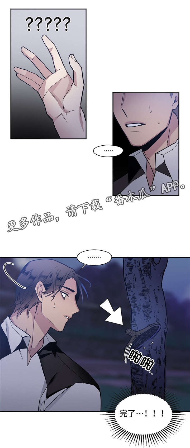 第32章：约定3