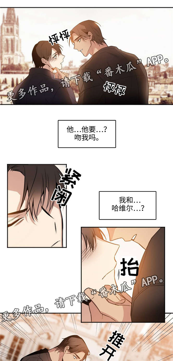 第36章：抱歉3
