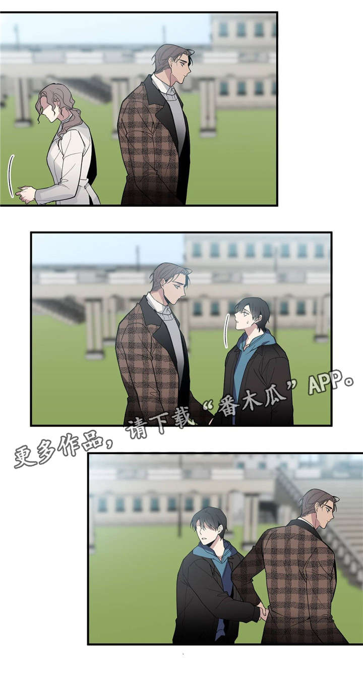 第37章：礼物8