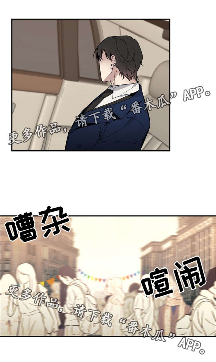 第51章：让全世界知道0