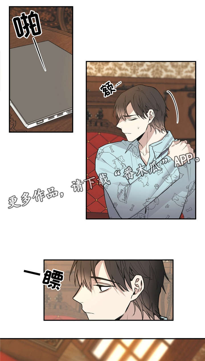 第41章：满足8