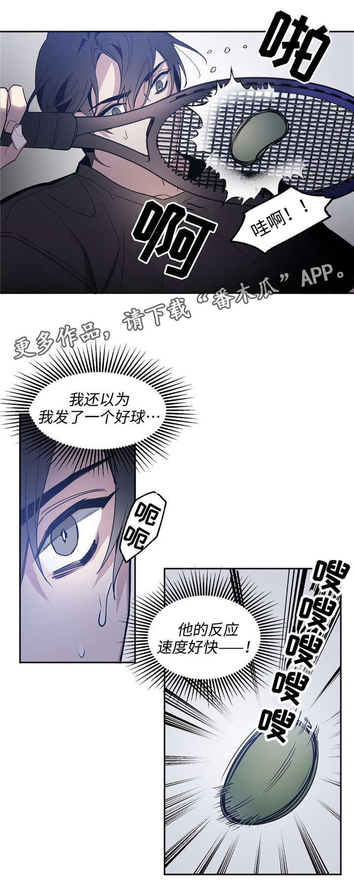 第32章：约定0
