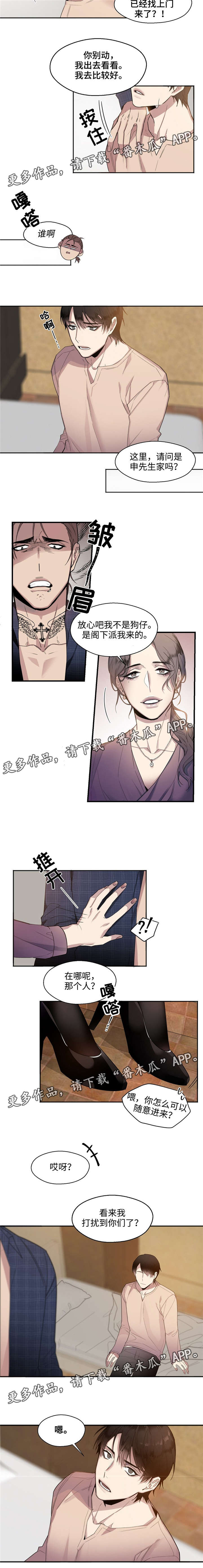 第17章：搬家1