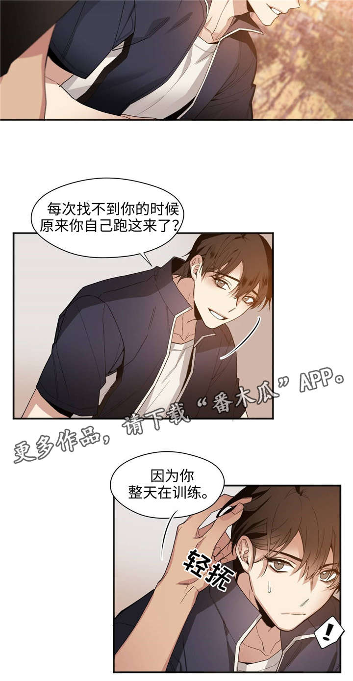 第35章：上车12