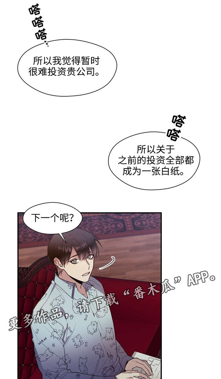 第41章：满足5