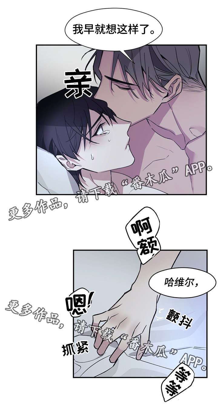 第53章：再做一次4