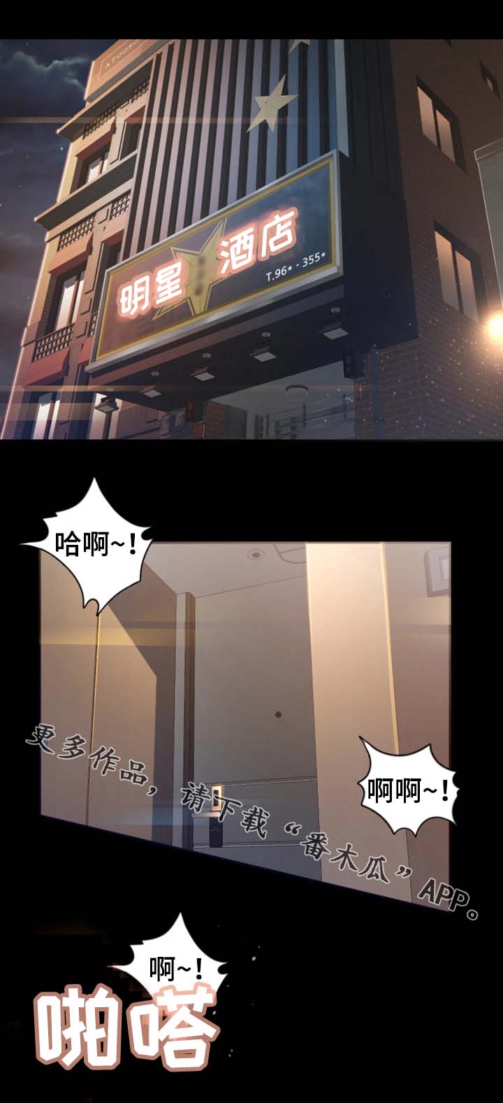 第9章：高手12