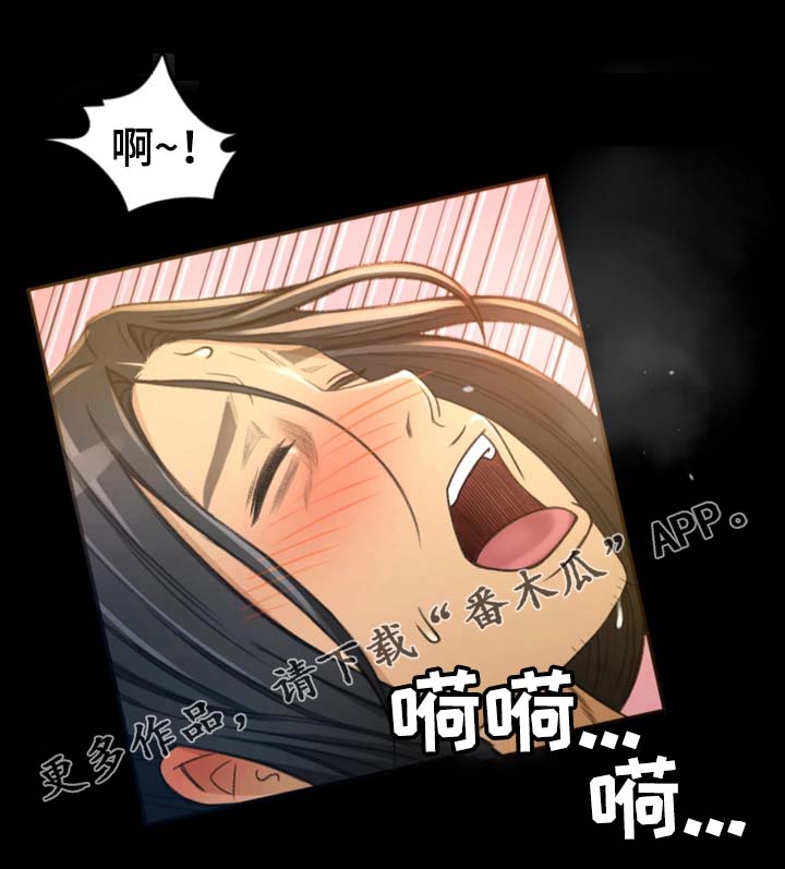 第9章：高手14