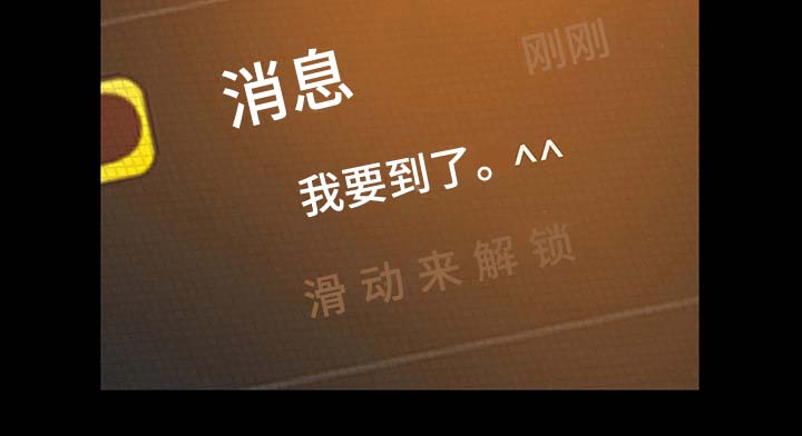第6章：重要性12