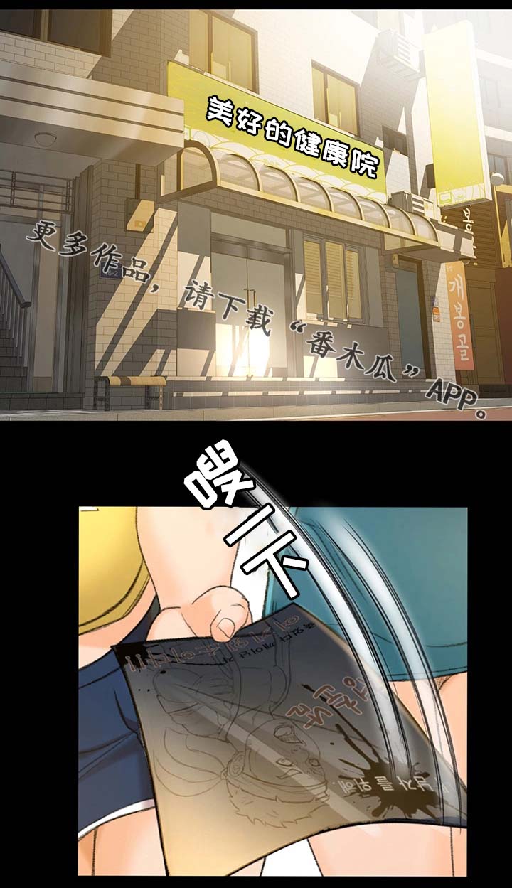 第23章：宣传0