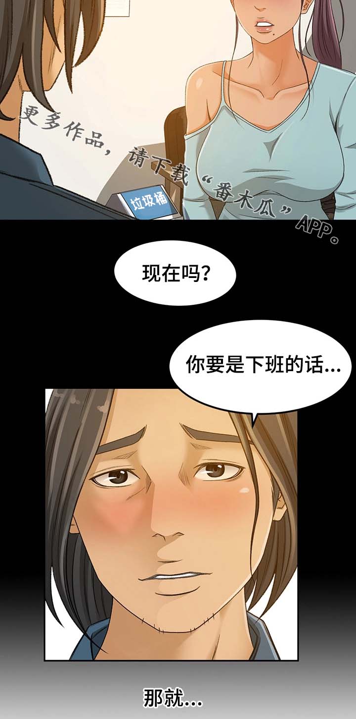 第6章：重要性6