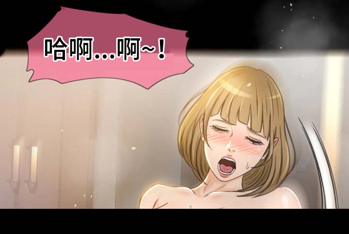 第9章：高手13
