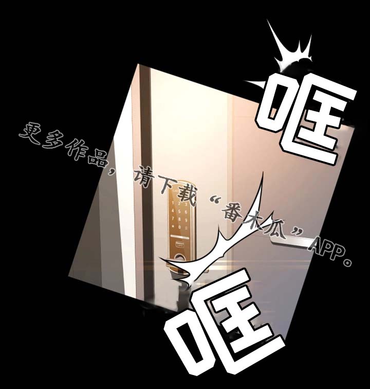 第15章：还不如死了算17