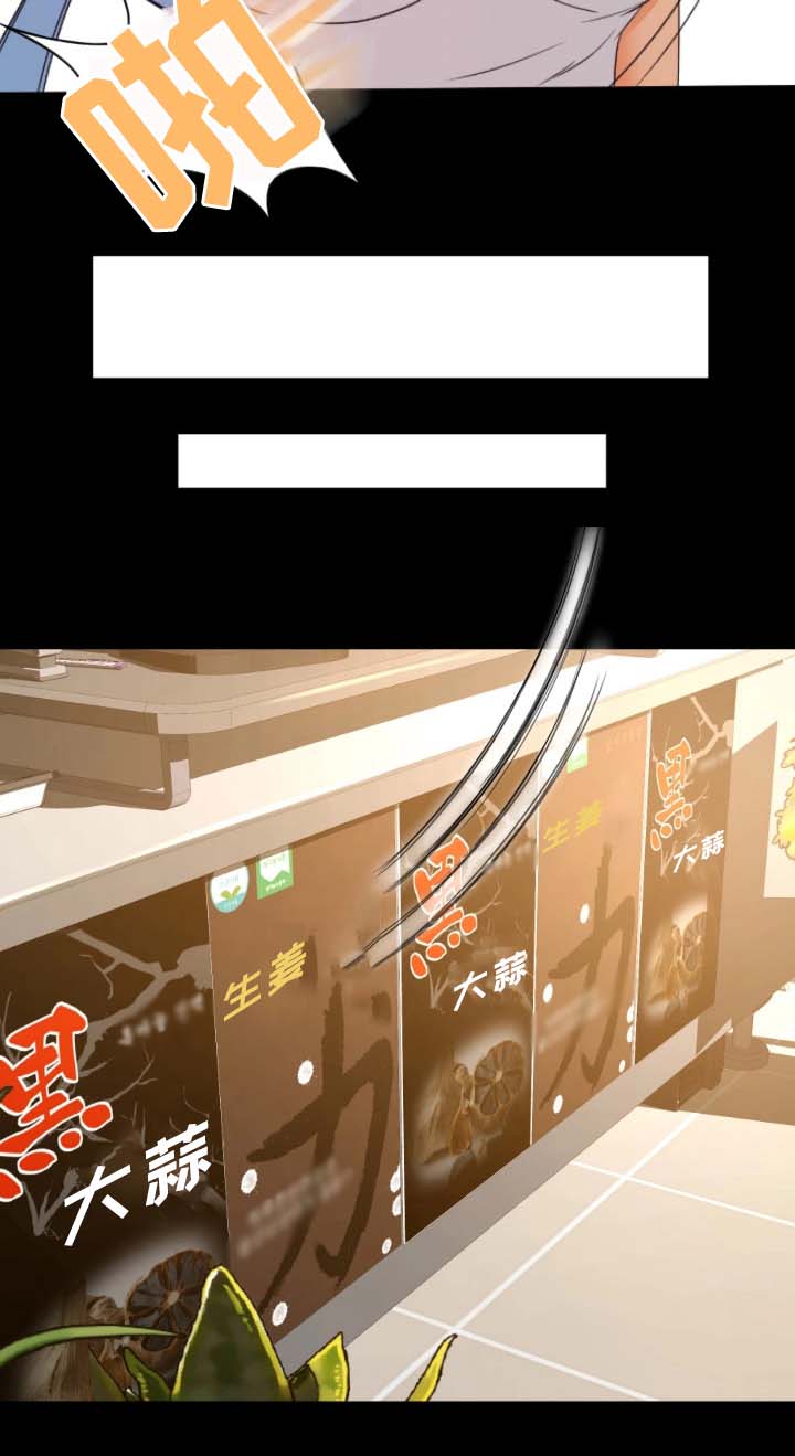 第2章：面试10