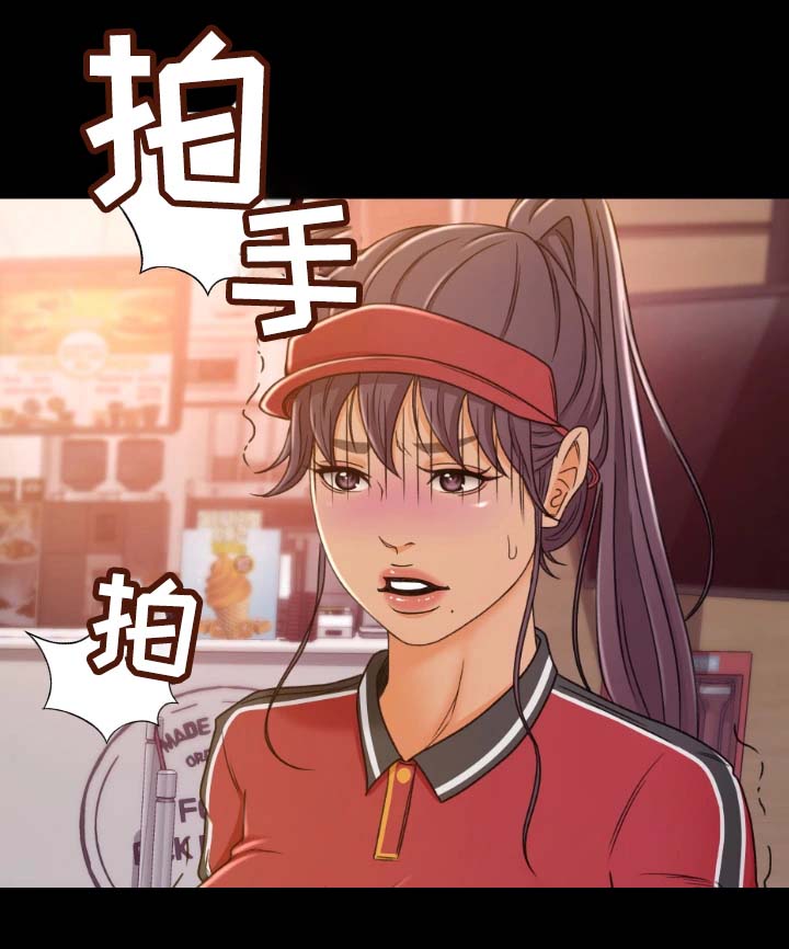 第2章：面试0
