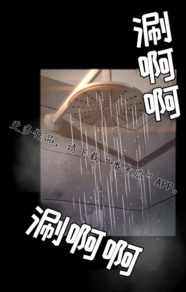 第9章：高手1