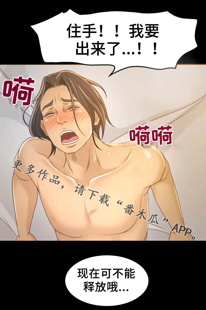 第9章：高手9