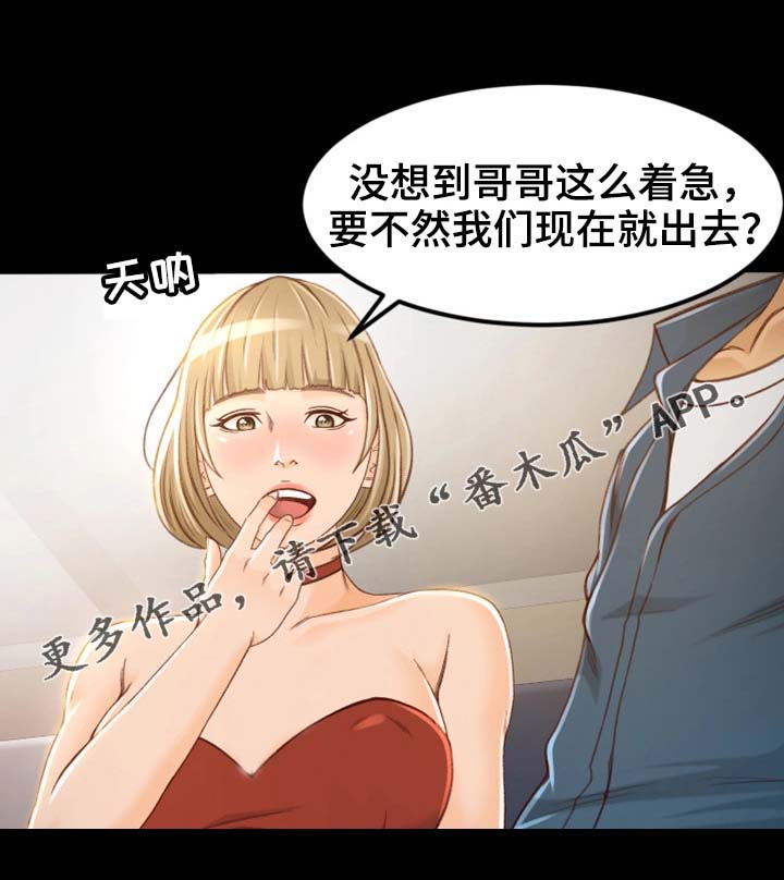 第9章：高手0