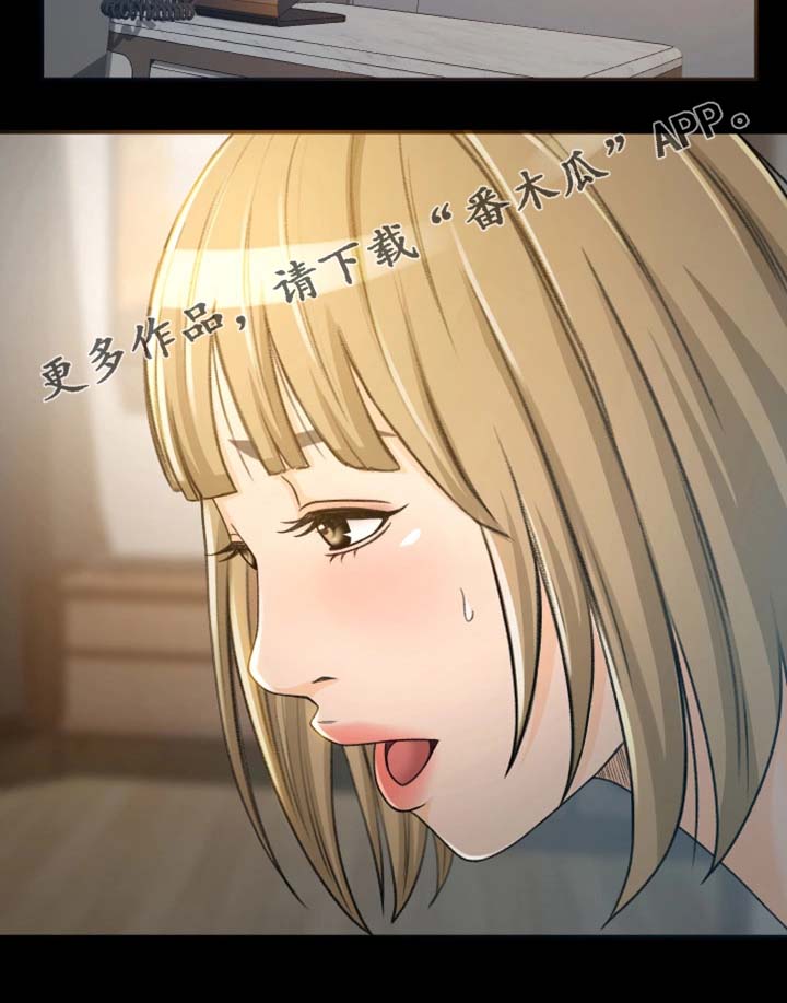 第9章：高手6
