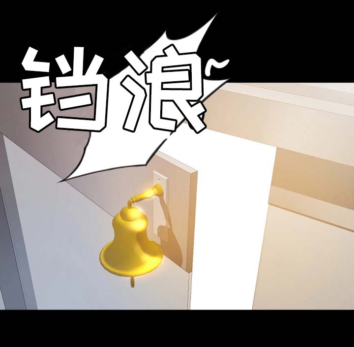 第12章：姐姐你在吗10