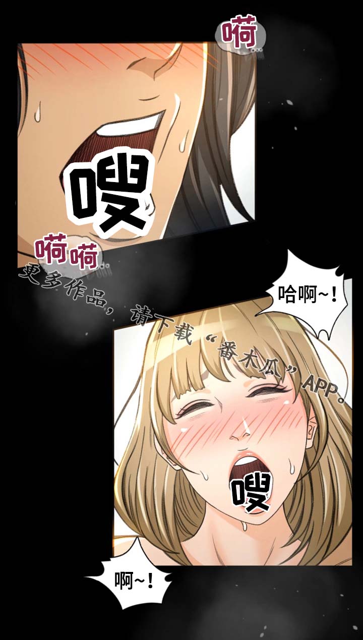 第9章：高手23