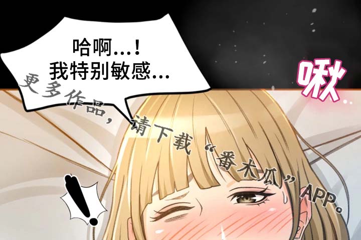 第9章：高手20