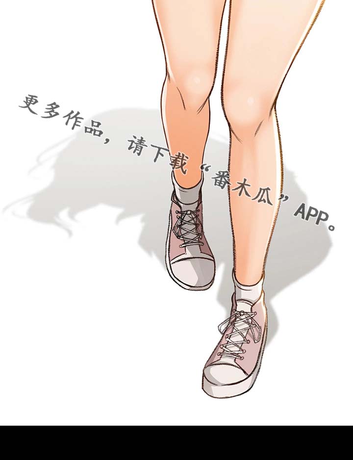 第5章：不能失败8