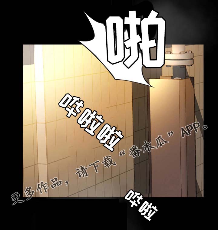 第22章：开业6