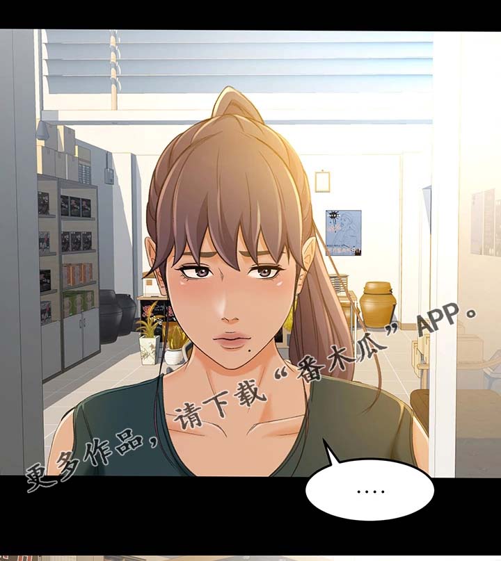 第23章：宣传6