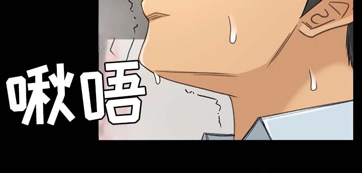 第24章：怎么又这样了20