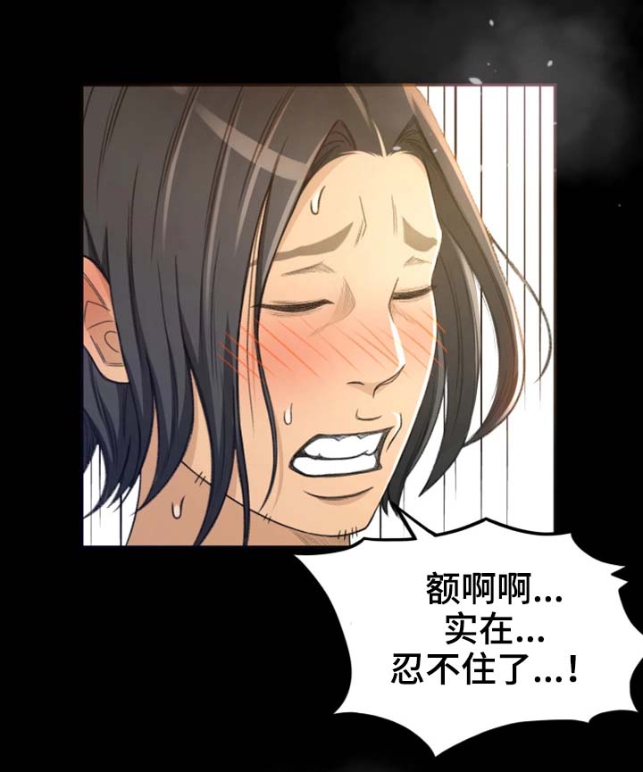 第9章：高手17