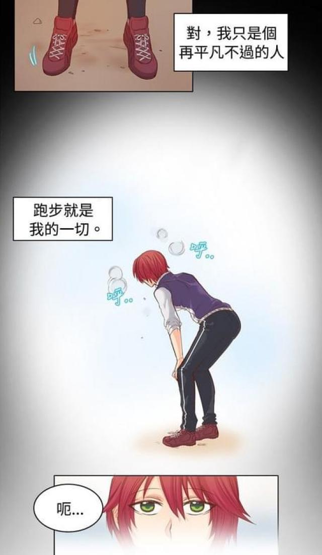第11话1