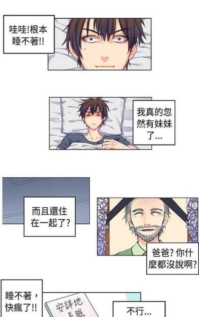 第4话0