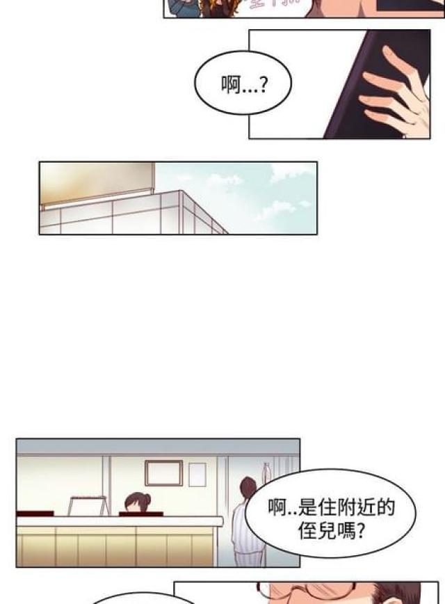 第18话7