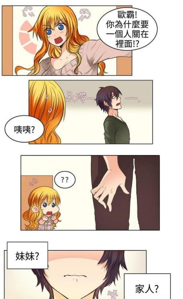 第15话0