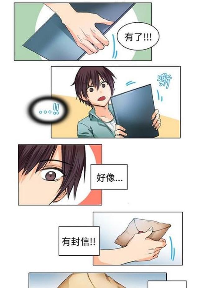 第21话0