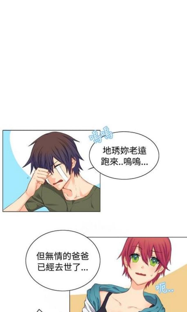 第6话1