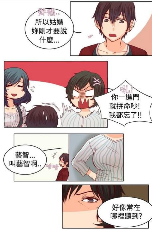 第19话0