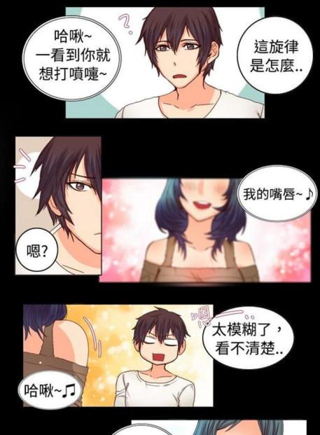 第18话0