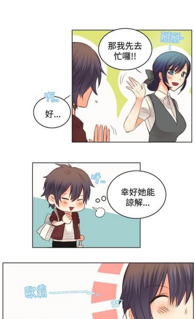 第14话0