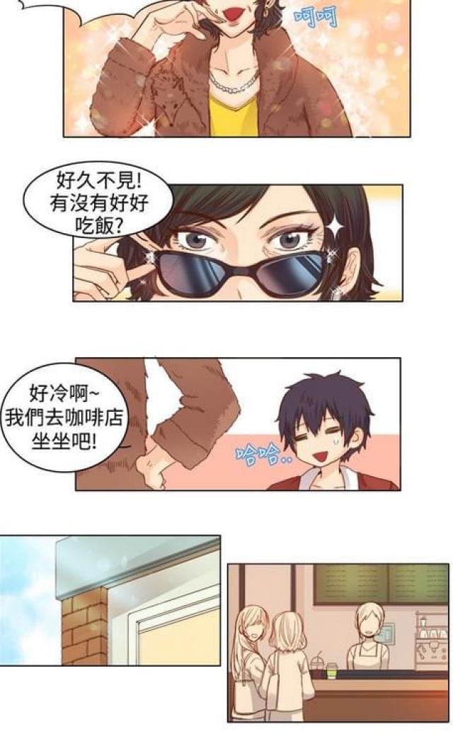 第15话5