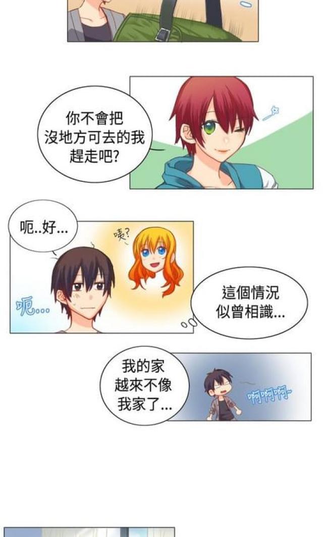 第5话6
