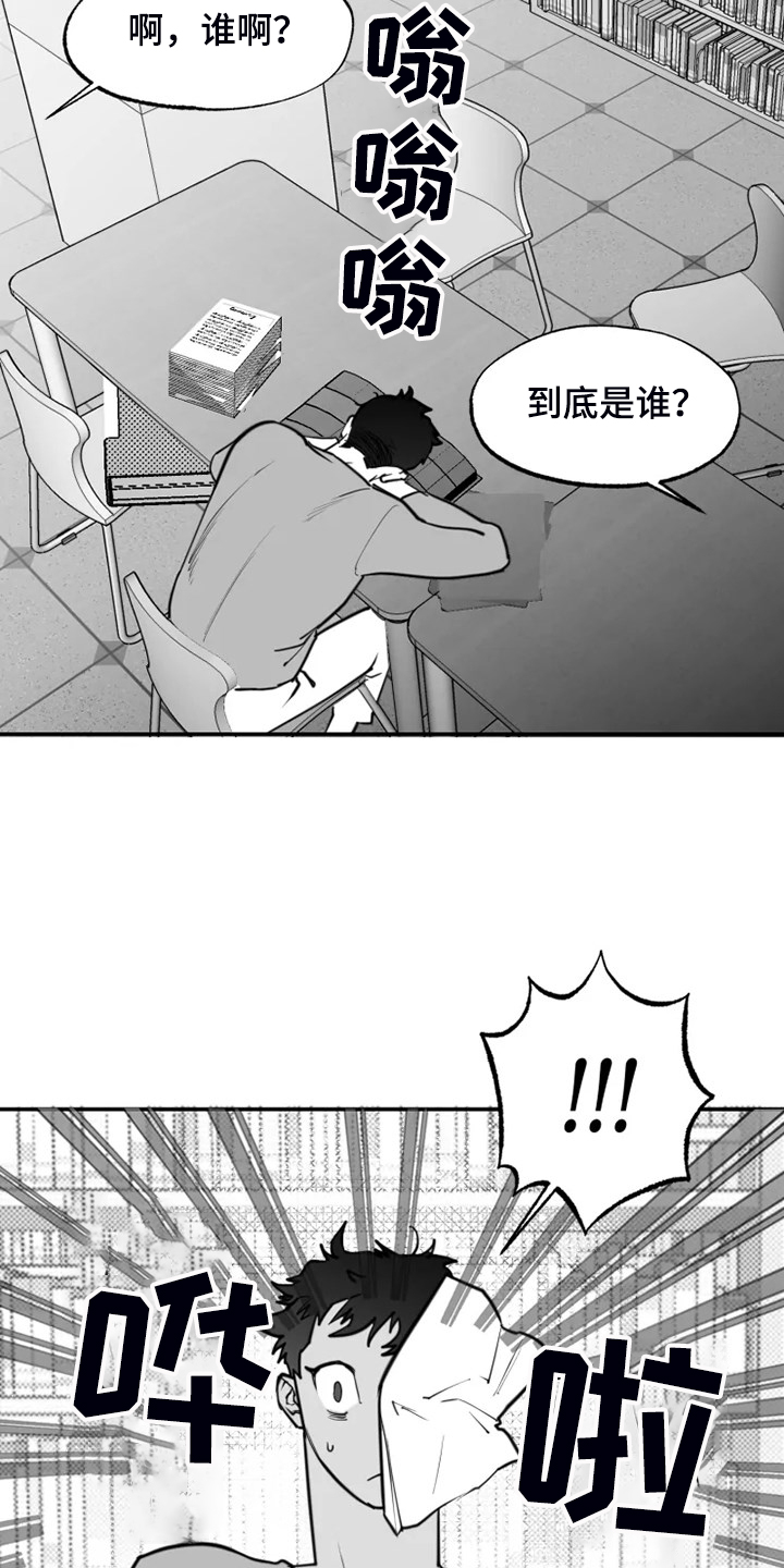 第52章：不够成熟18
